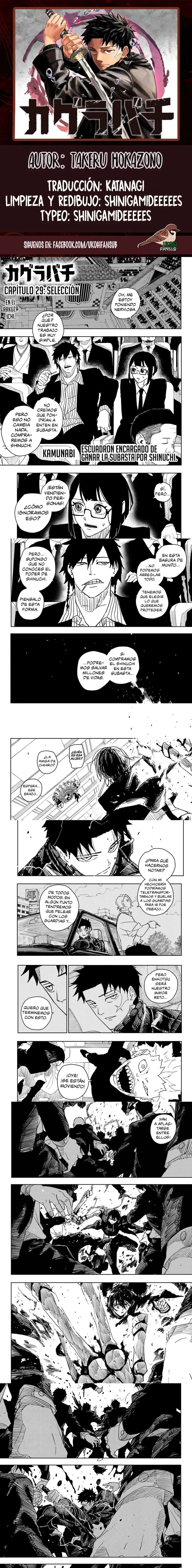 Read Kagurabachi (es) Manga Online