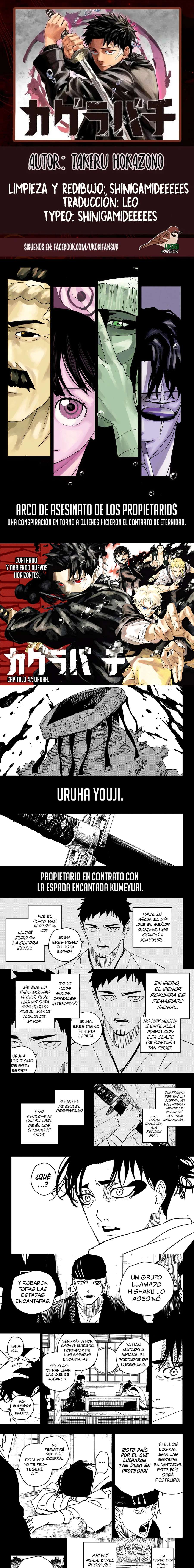 Read Kagurabachi (es) Manga Online