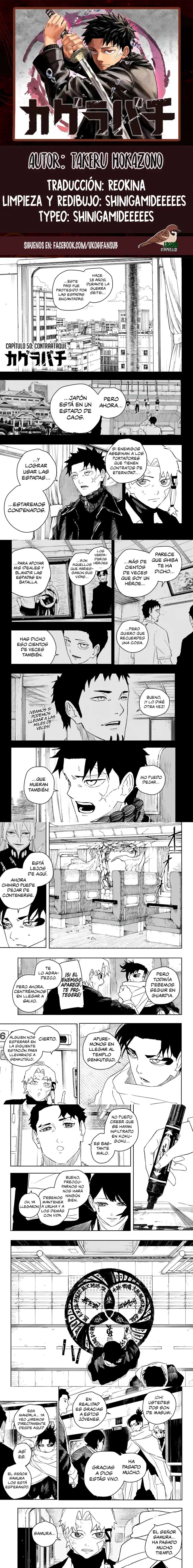 Read Kagurabachi (es) Manga Online