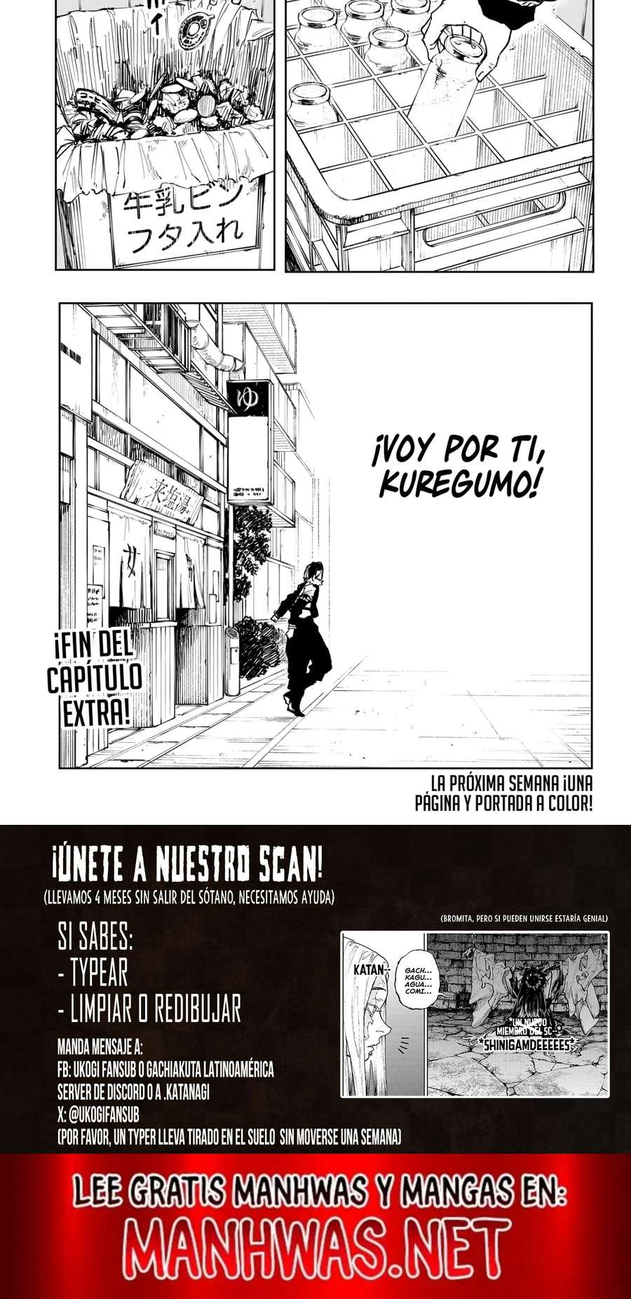 Read Kagurabachi (es) Manga Online