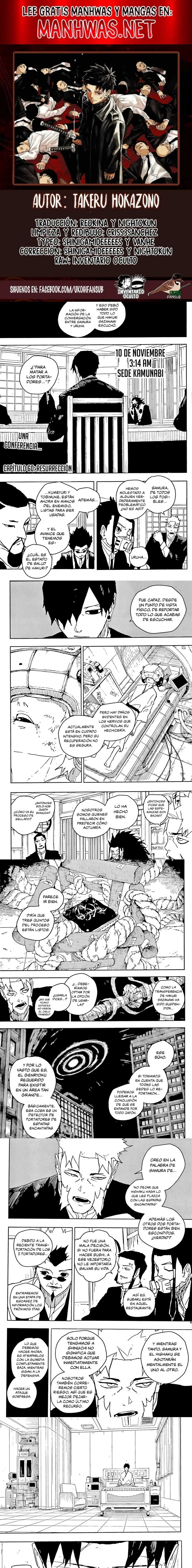 Read Kagurabachi (es) Manga Online