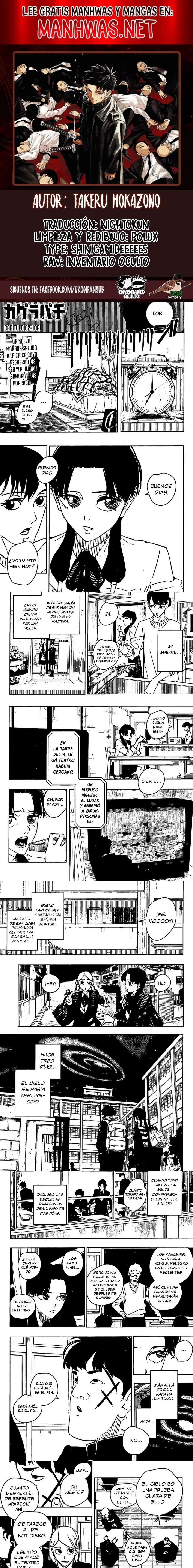 Read Kagurabachi (es) Manga Online