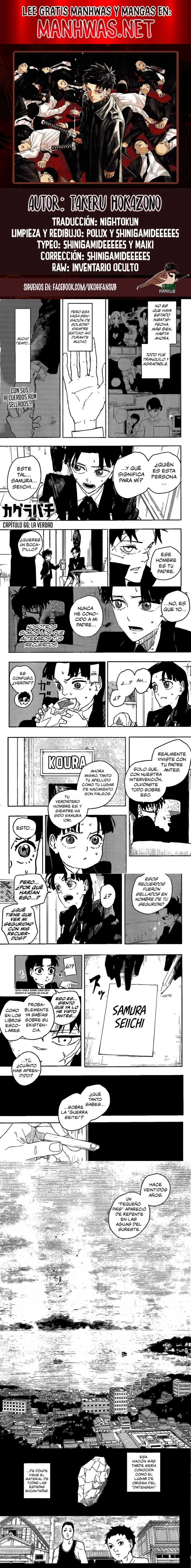 Read Kagurabachi (es) Manga Online