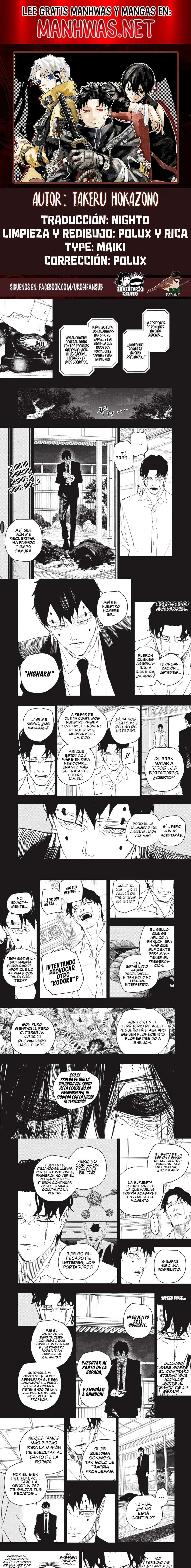 Read Kagurabachi (es) Manga Online