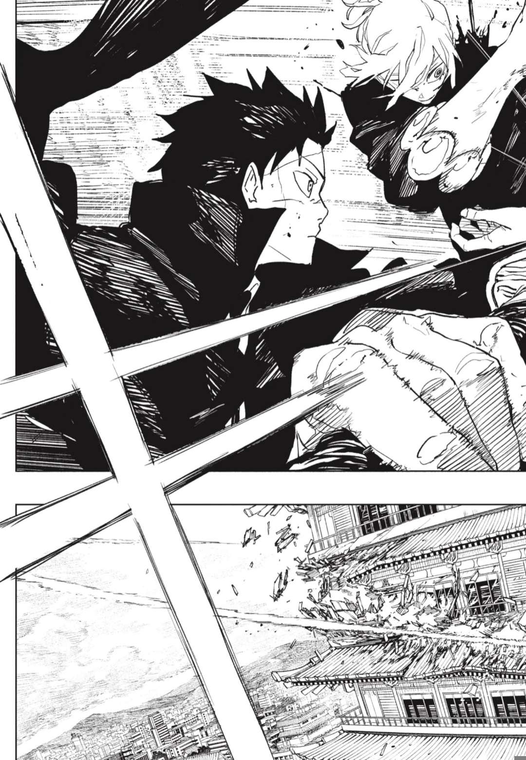 Read Kagurabachi (es) Manga Online