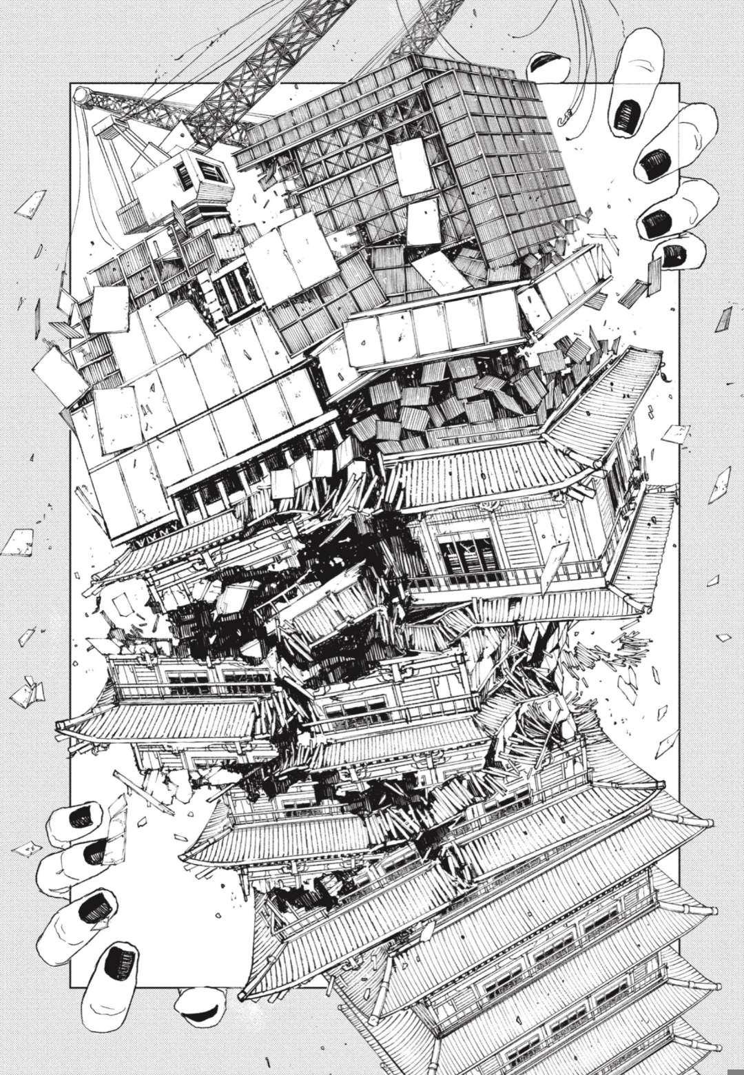 Read Kagurabachi (es) Manga Online