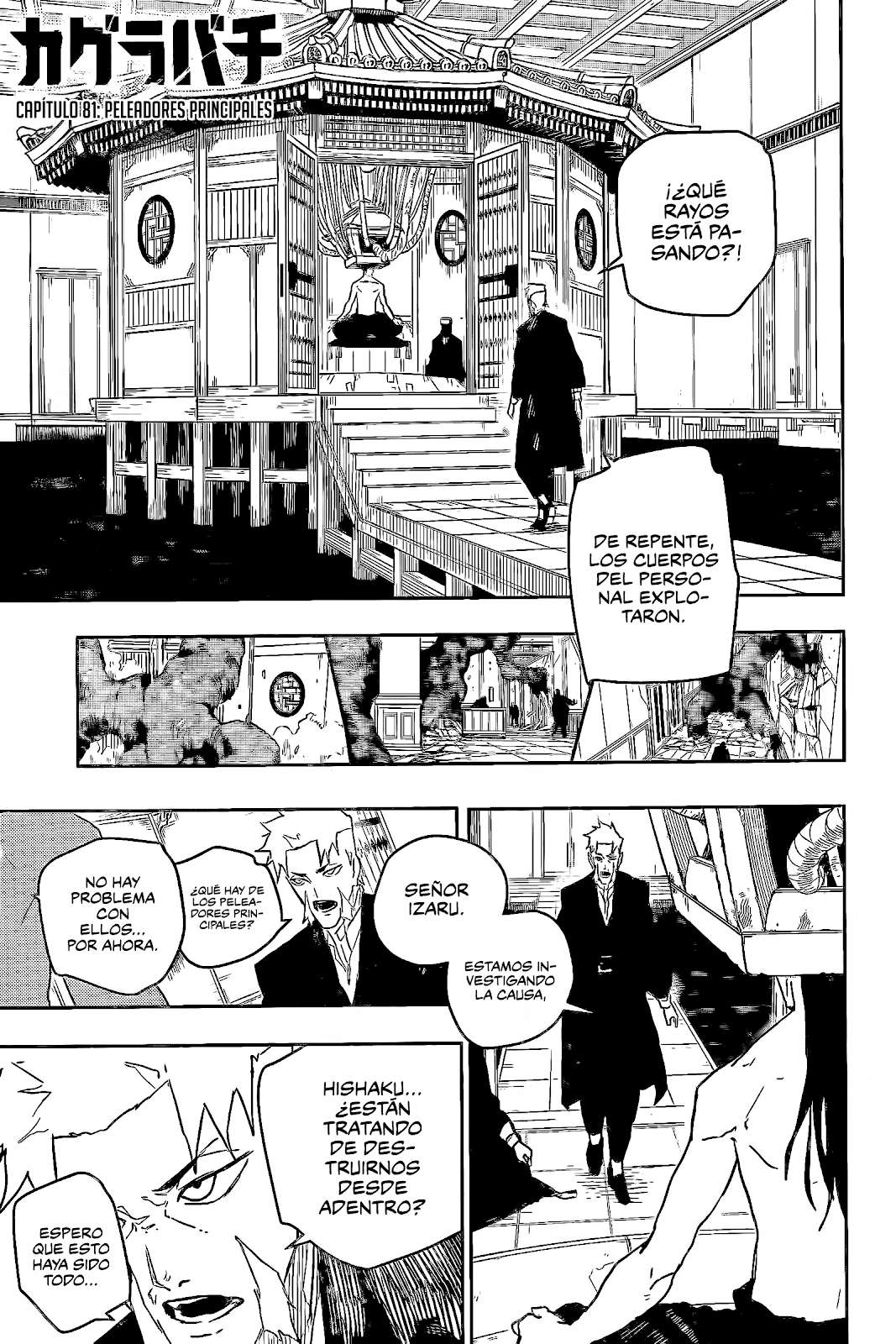 Read Kagurabachi (es) Manga Online