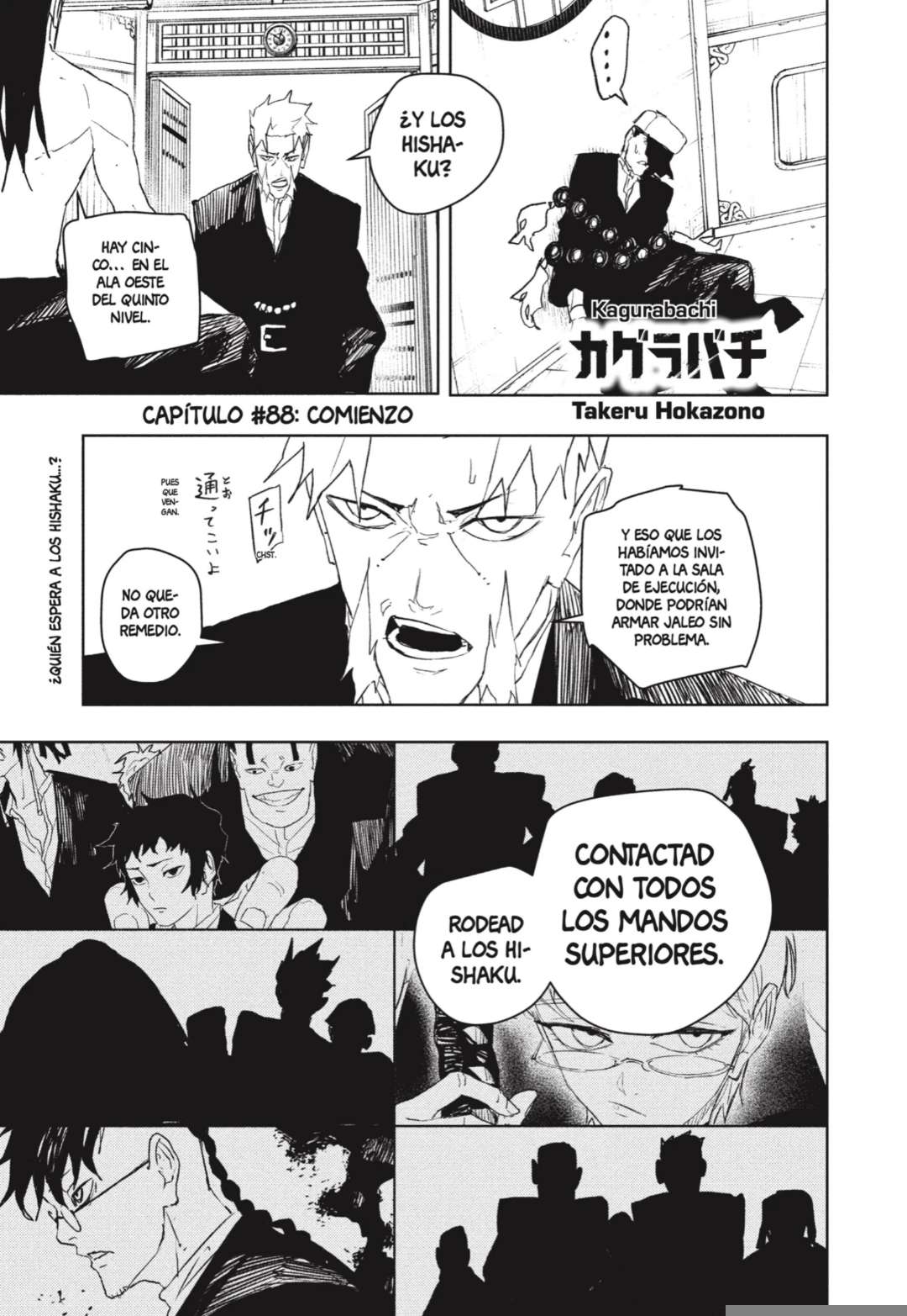 Read Kagurabachi (es) Manga Online