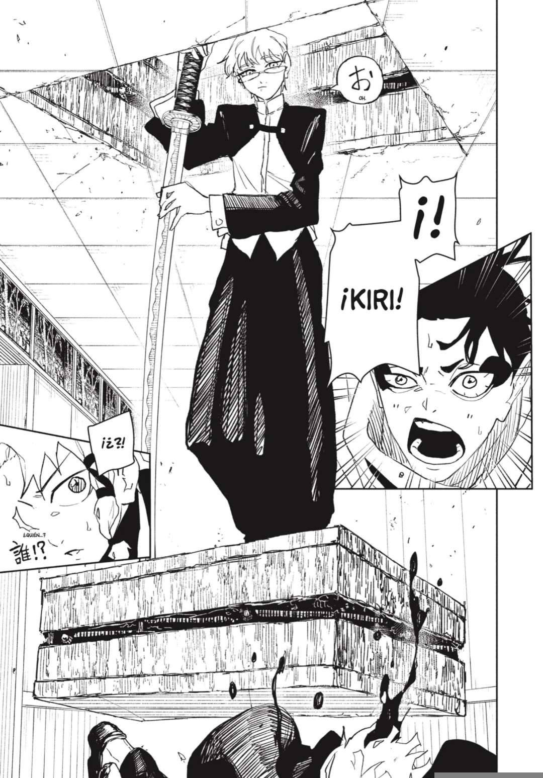 Read Kagurabachi (es) Manga Online