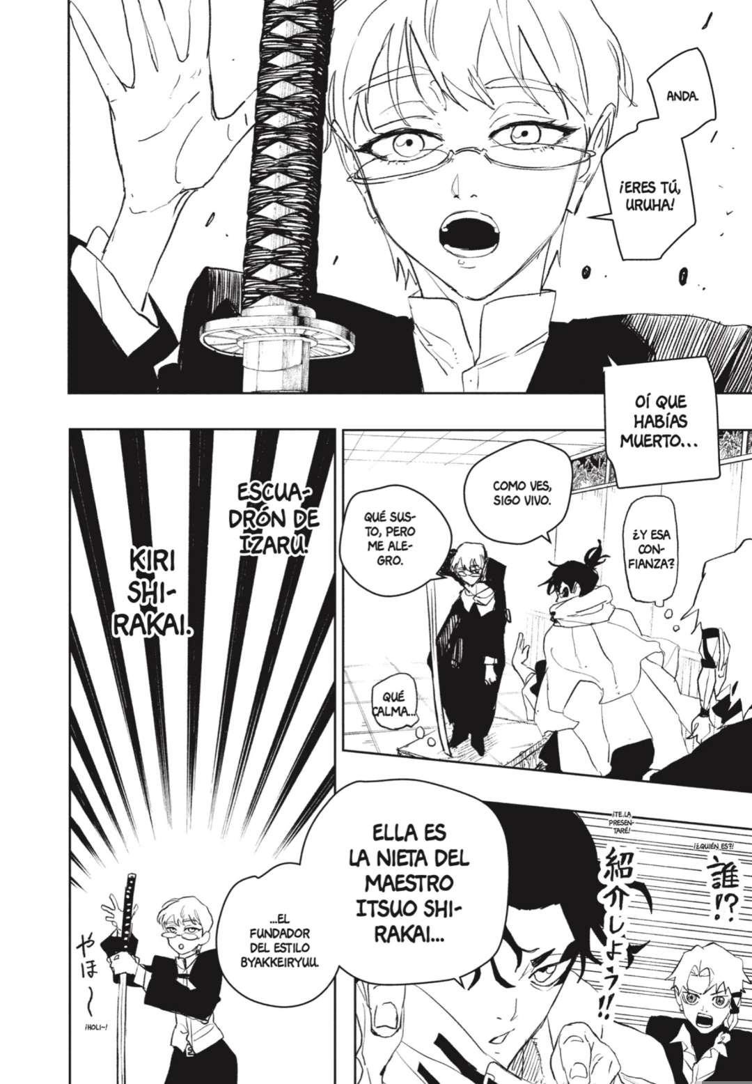 Read Kagurabachi (es) Manga Online