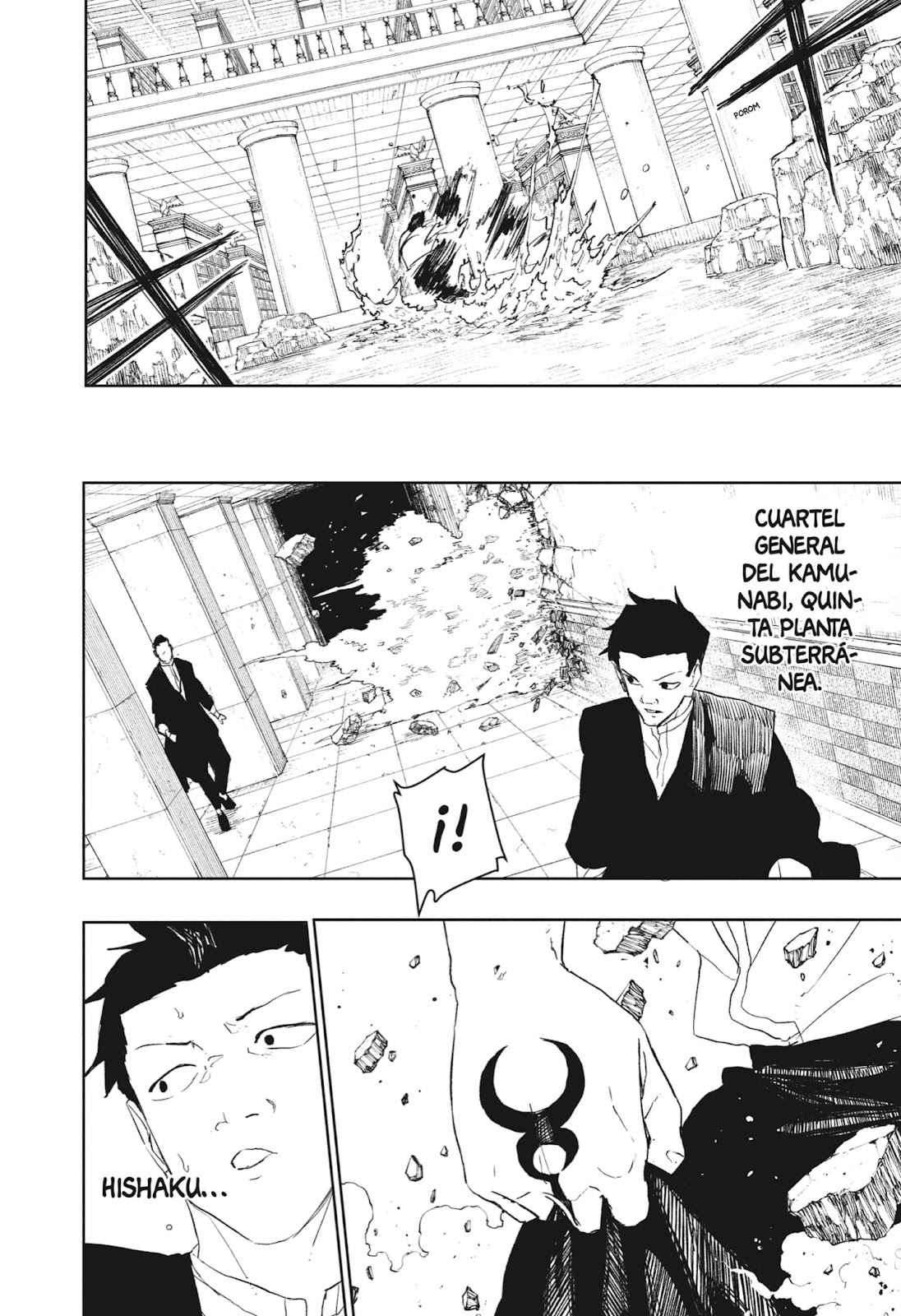 Read Kagurabachi (es) Manga Online