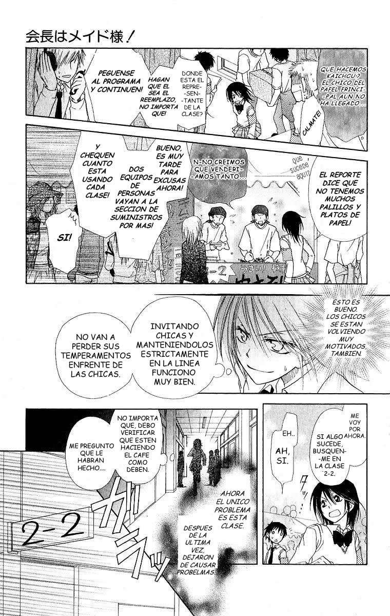 Read Kaichou wa Maid-sama! (es) Manga Online