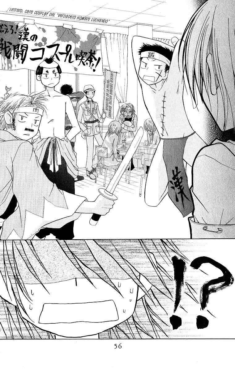 Read Kaichou wa Maid-sama! (es) Manga Online