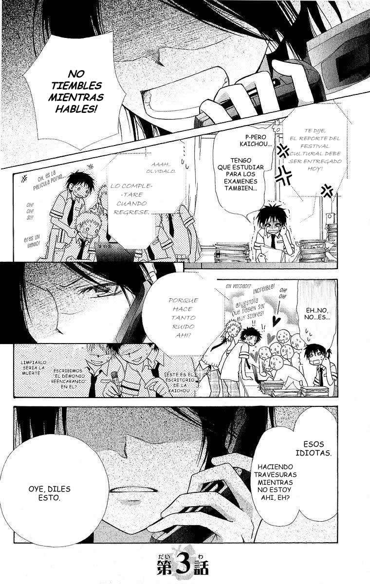 Read Kaichou wa Maid-sama! (es) Manga Online