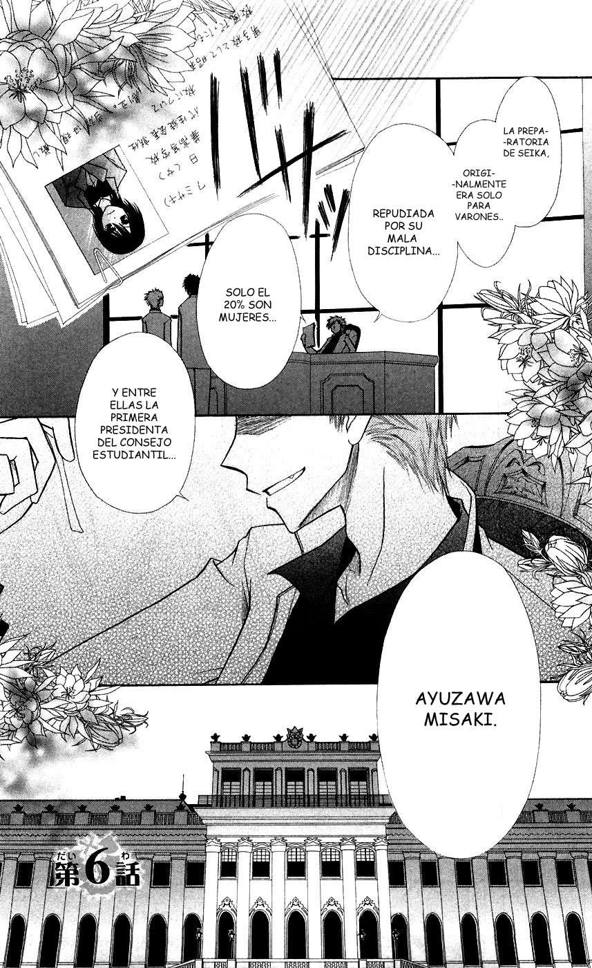 Read Kaichou wa Maid-sama! (es) Manga Online