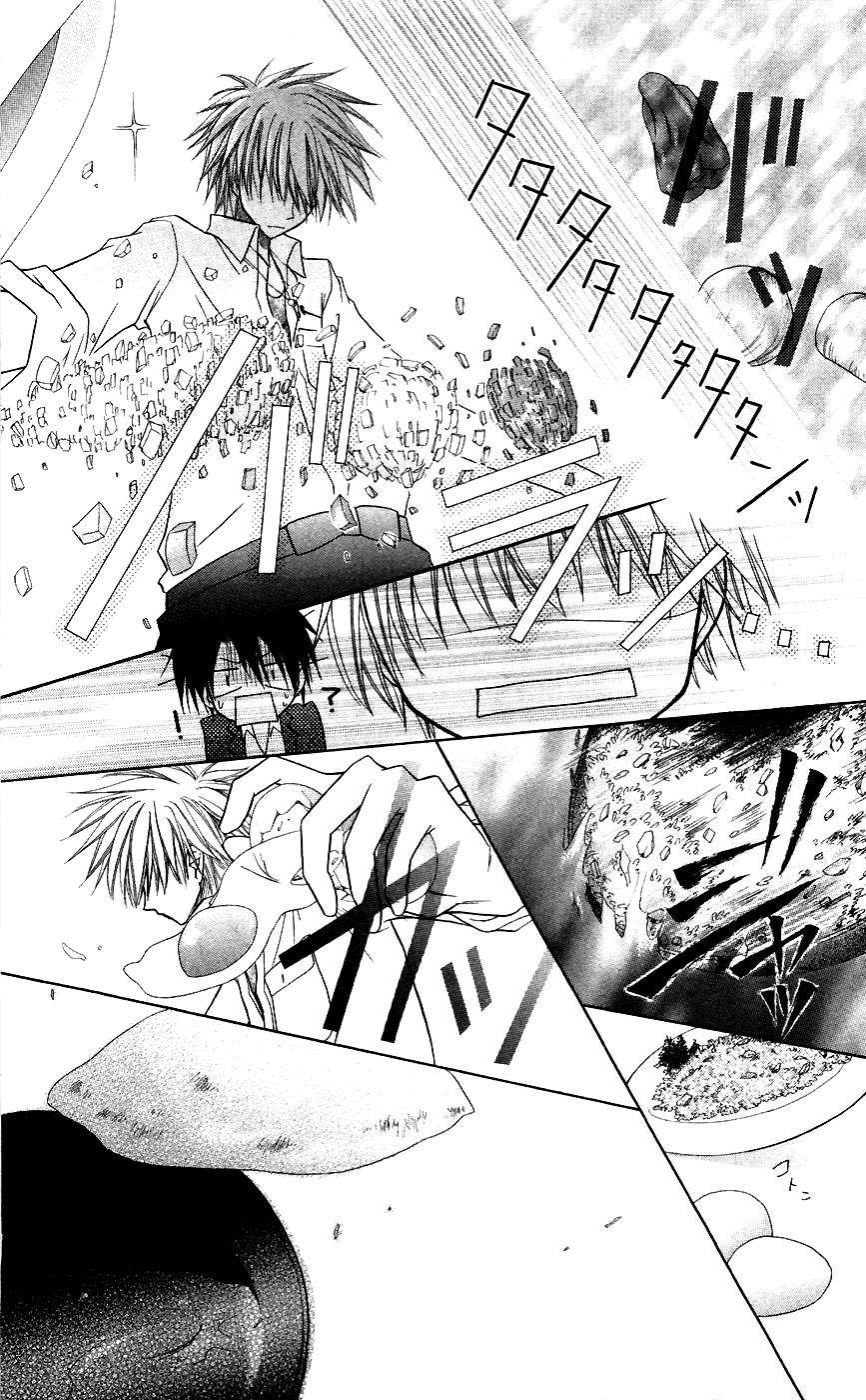 Read Kaichou wa Maid-sama! (es) Manga Online