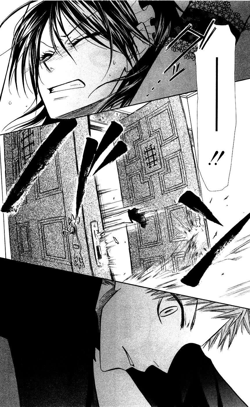 Read Kaichou wa Maid-sama! (es) Manga Online