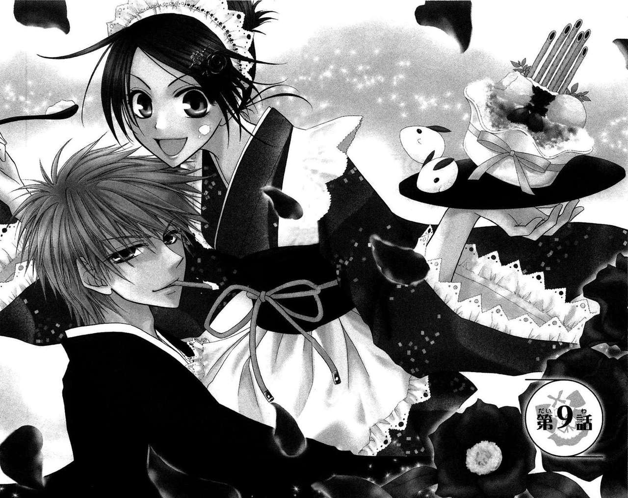 Read Kaichou wa Maid-sama! (es) Manga Online