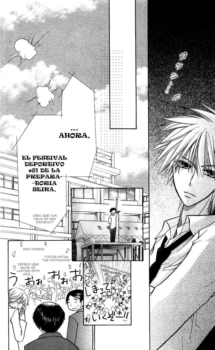 Read Kaichou wa Maid-sama! (es) Manga Online