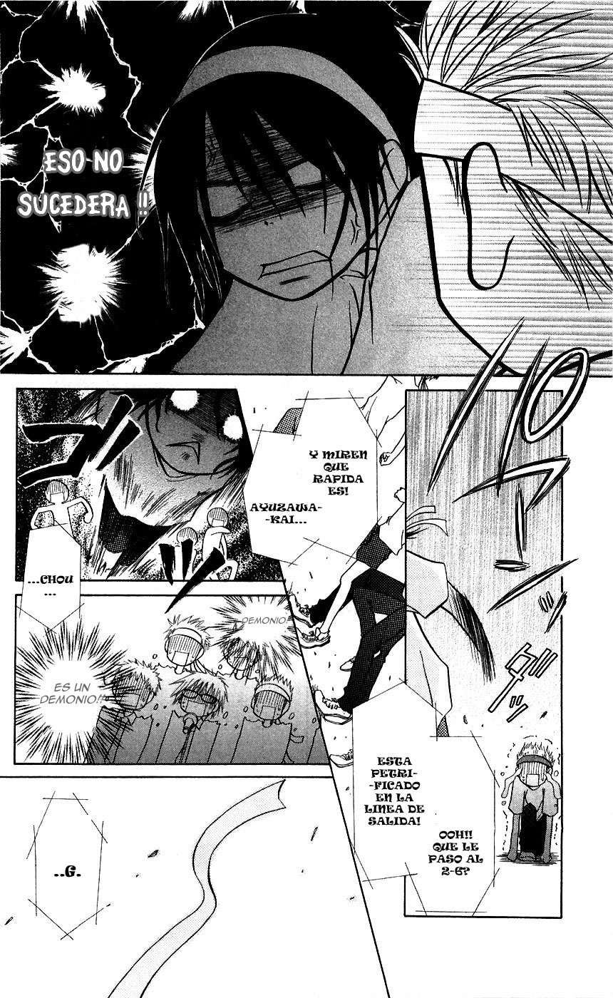 Read Kaichou wa Maid-sama! (es) Manga Online