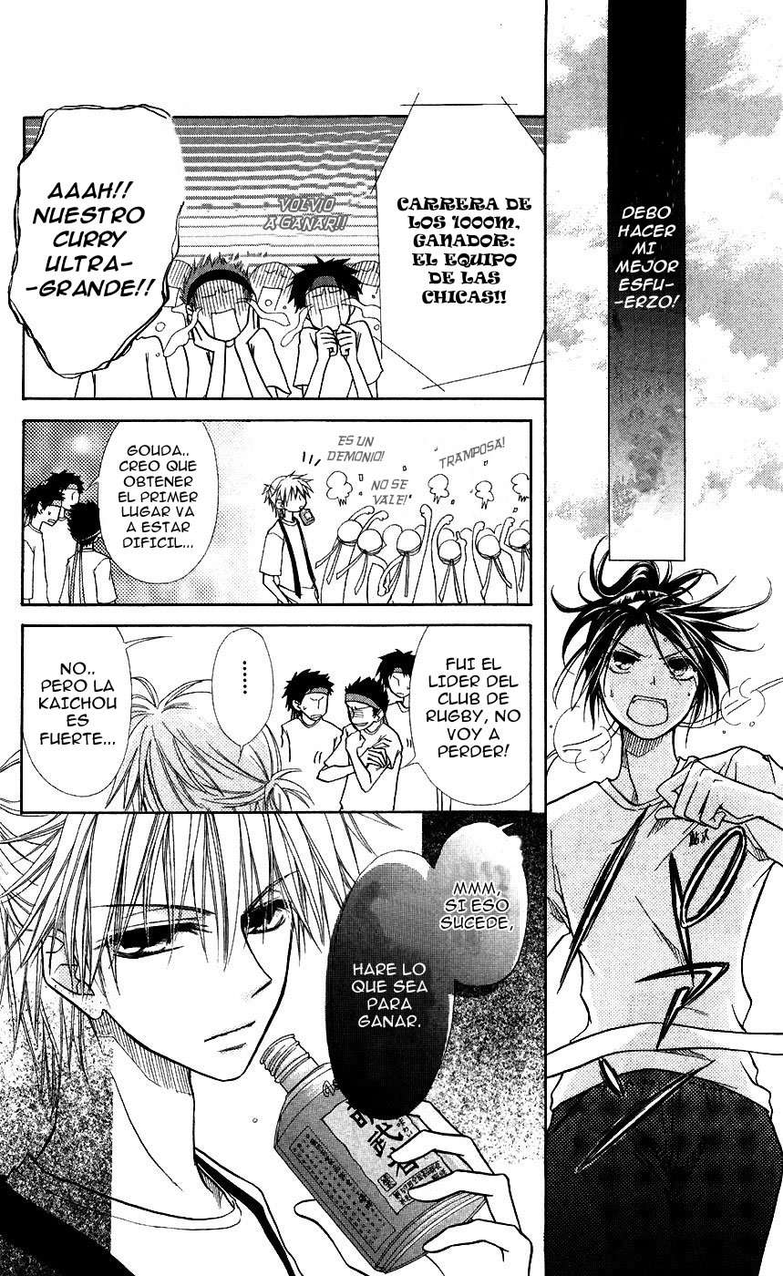 Read Kaichou wa Maid-sama! (es) Manga Online