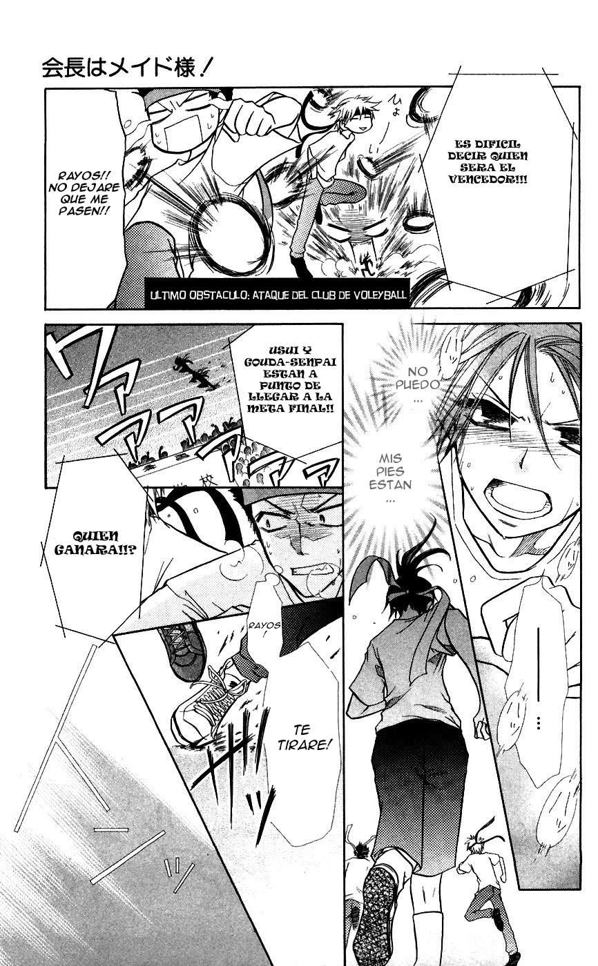 Read Kaichou wa Maid-sama! (es) Manga Online