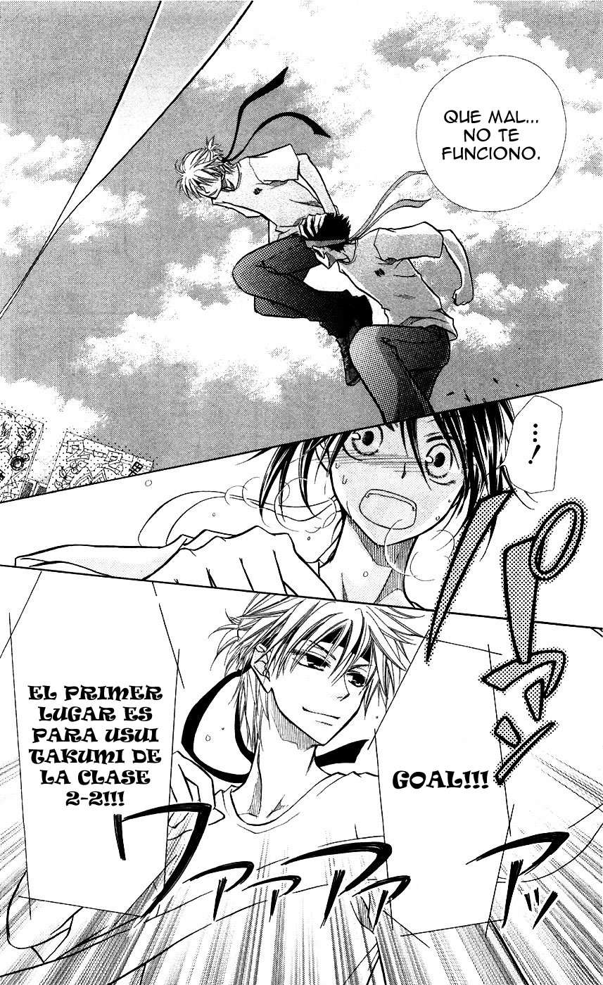 Read Kaichou wa Maid-sama! (es) Manga Online
