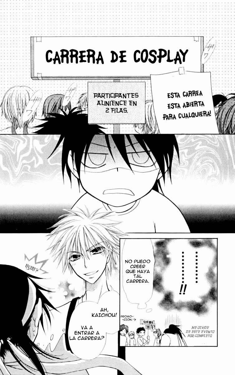 Read Kaichou wa Maid-sama! (es) Manga Online