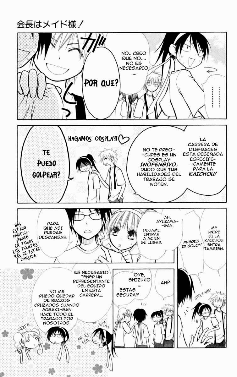 Read Kaichou wa Maid-sama! (es) Manga Online