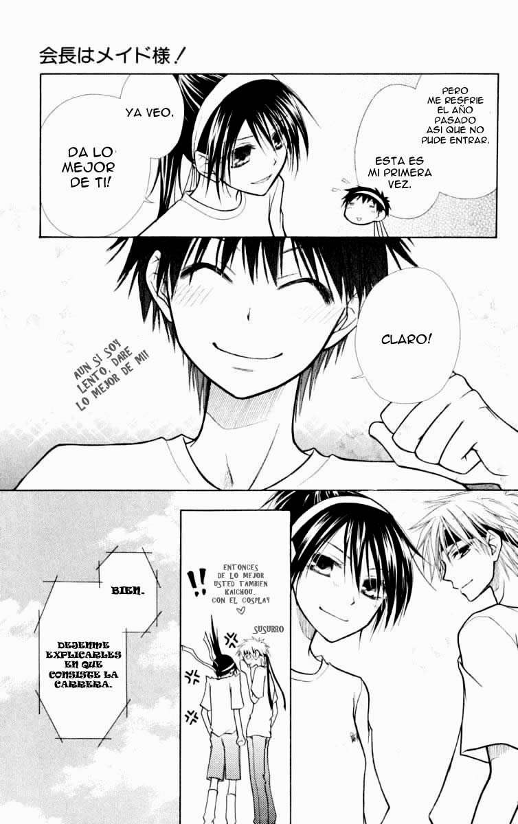 Read Kaichou wa Maid-sama! (es) Manga Online