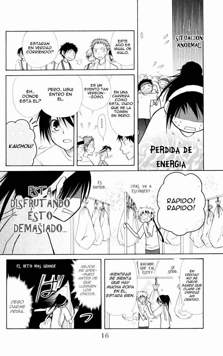 Read Kaichou wa Maid-sama! (es) Manga Online