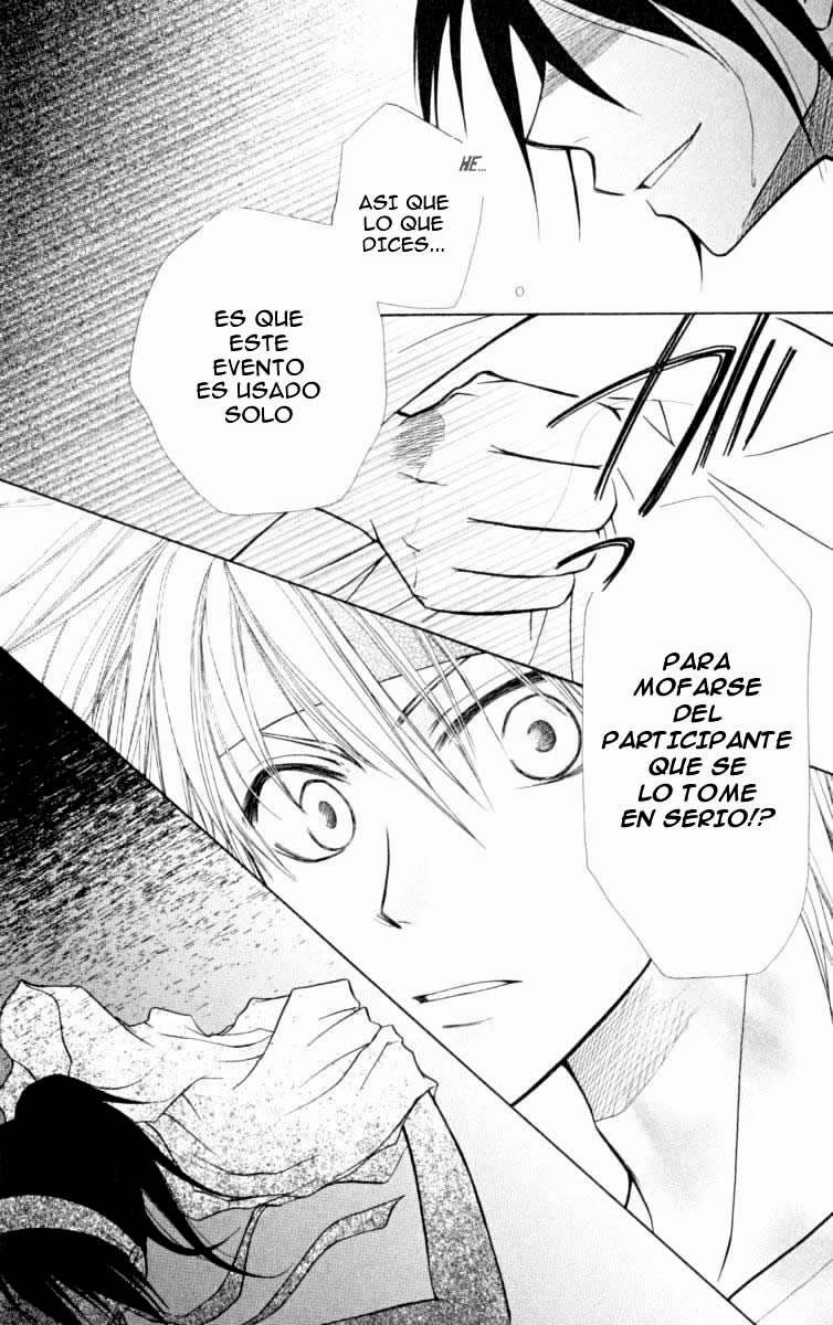 Read Kaichou wa Maid-sama! (es) Manga Online