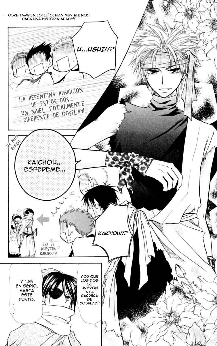 Read Kaichou wa Maid-sama! (es) Manga Online