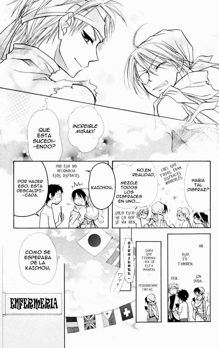 Read Kaichou wa Maid-sama! (es) Manga Online