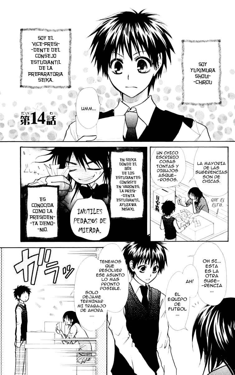 Read Kaichou wa Maid-sama! (es) Manga Online