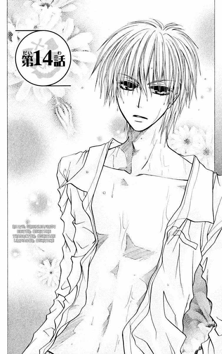 Read Kaichou wa Maid-sama! (es) Manga Online
