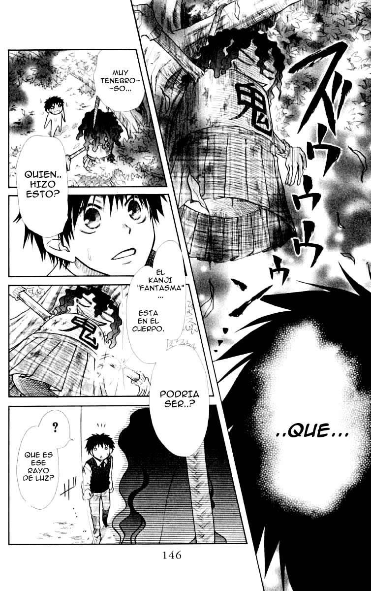 Read Kaichou wa Maid-sama! (es) Manga Online