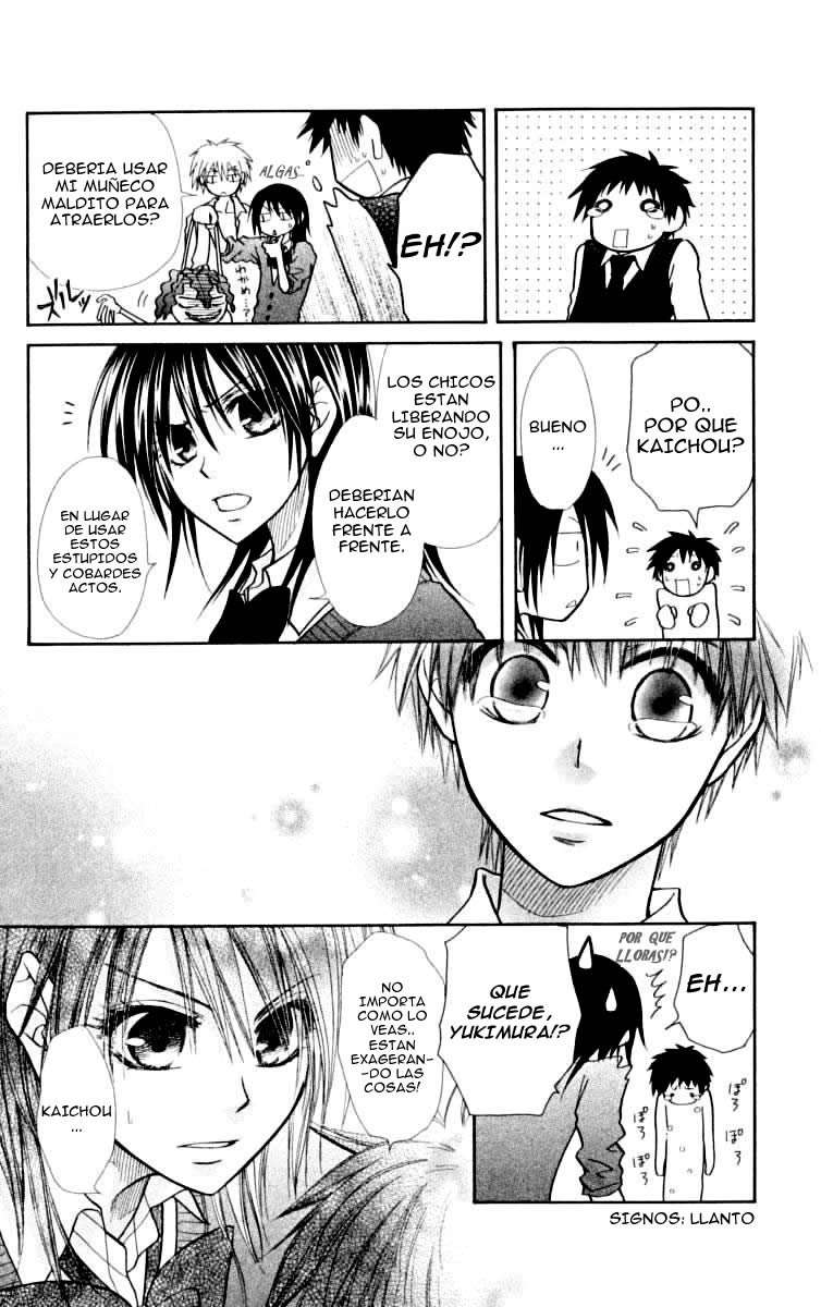 Read Kaichou wa Maid-sama! (es) Manga Online