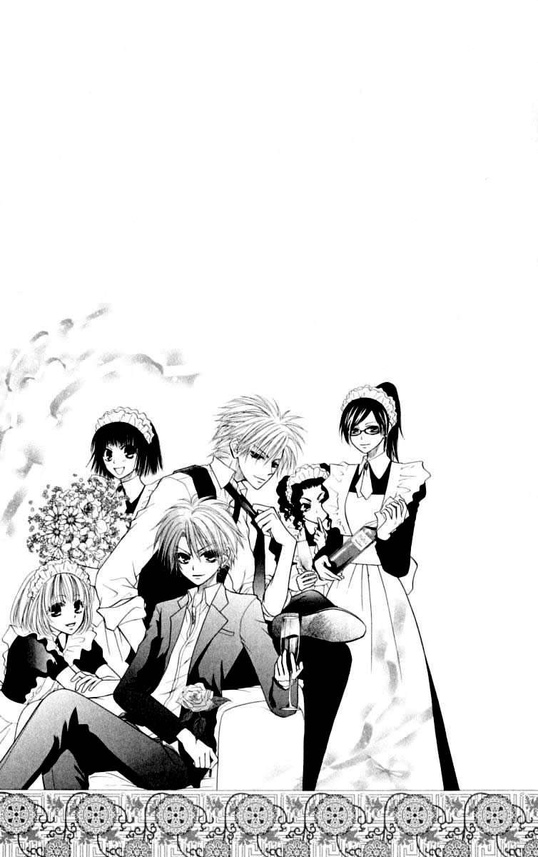 Read Kaichou wa Maid-sama! (es) Manga Online