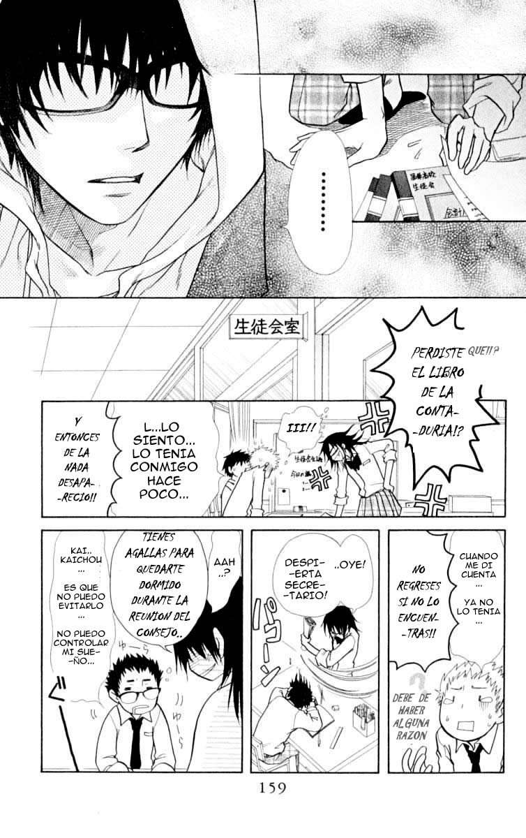 Read Kaichou wa Maid-sama! (es) Manga Online