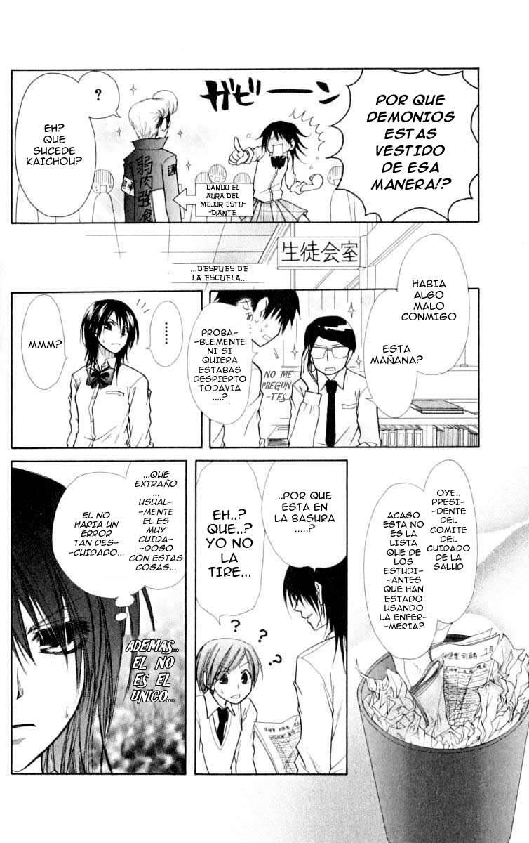 Read Kaichou wa Maid-sama! (es) Manga Online
