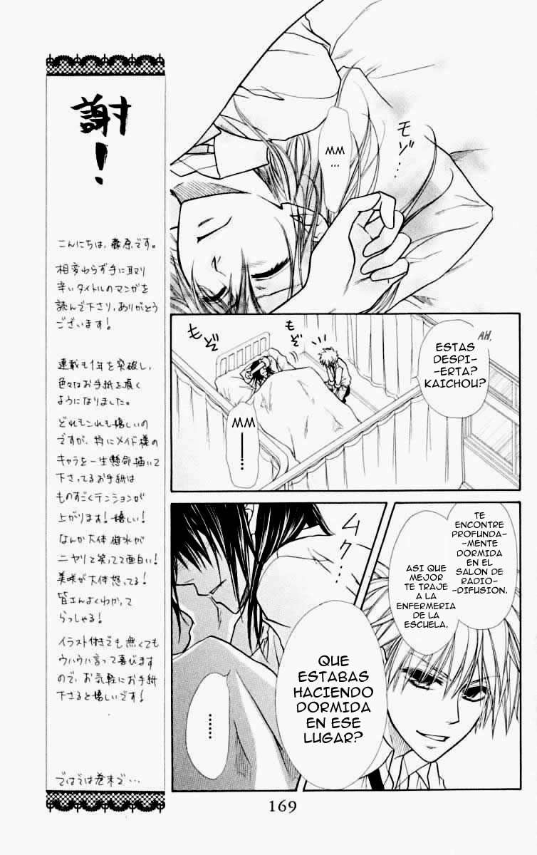 Read Kaichou wa Maid-sama! (es) Manga Online