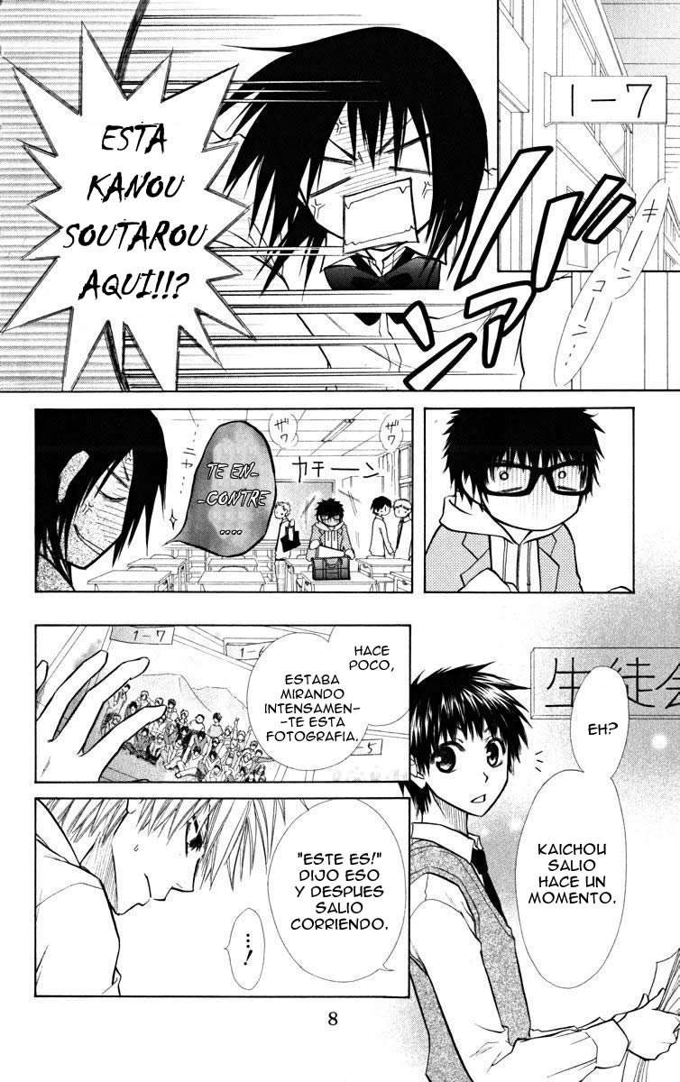Read Kaichou wa Maid-sama! (es) Manga Online