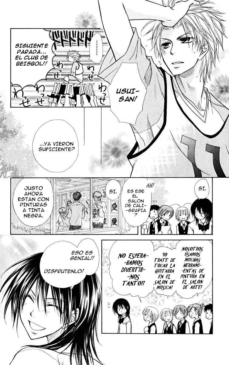 Read Kaichou wa Maid-sama! (es) Manga Online
