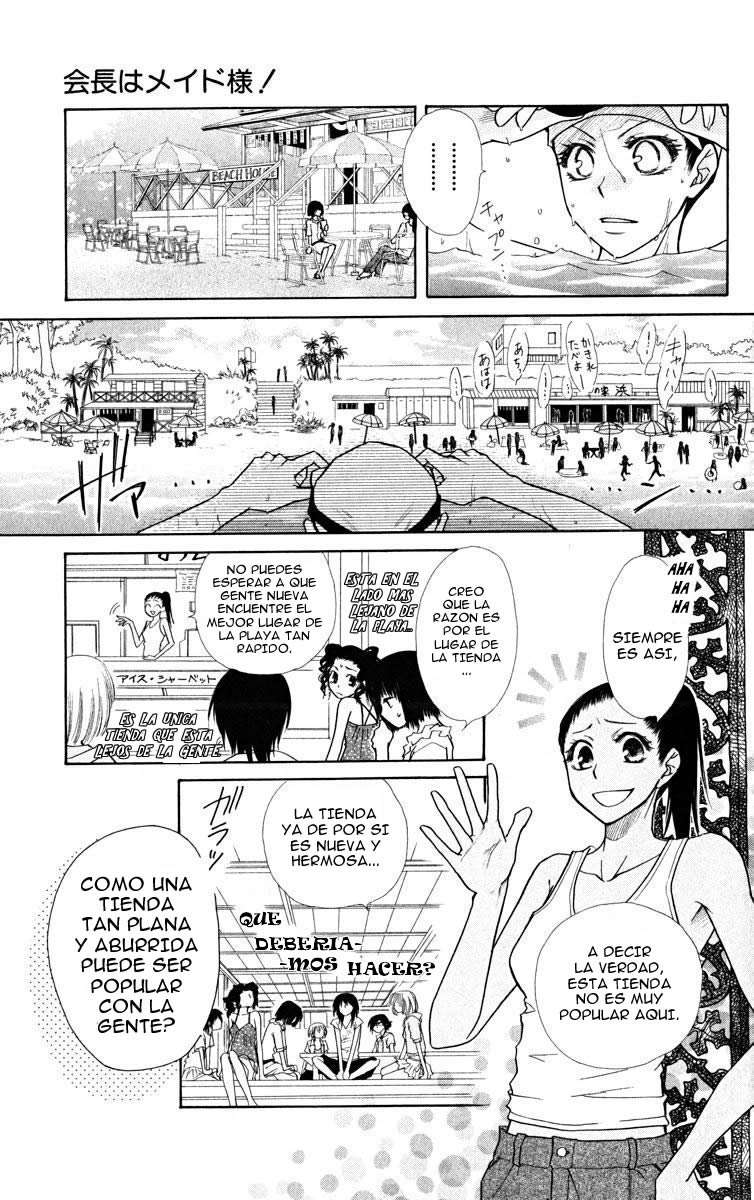 Read Kaichou wa Maid-sama! (es) Manga Online