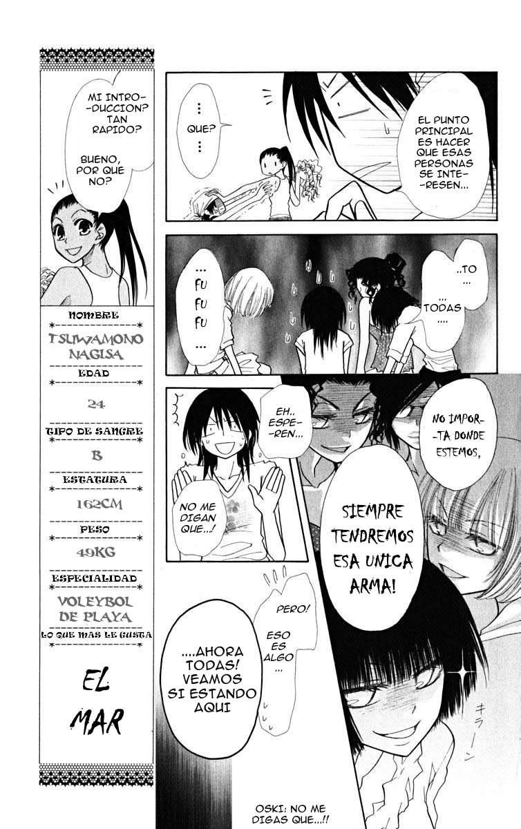 Read Kaichou wa Maid-sama! (es) Manga Online