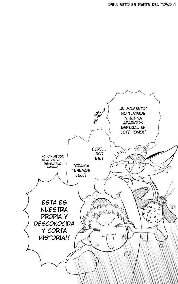 Read Kaichou wa Maid-sama! (es) Manga Online