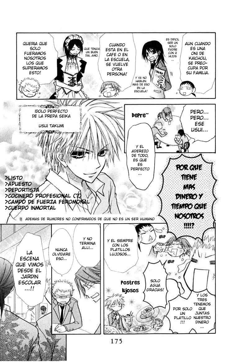 Read Kaichou wa Maid-sama! (es) Manga Online