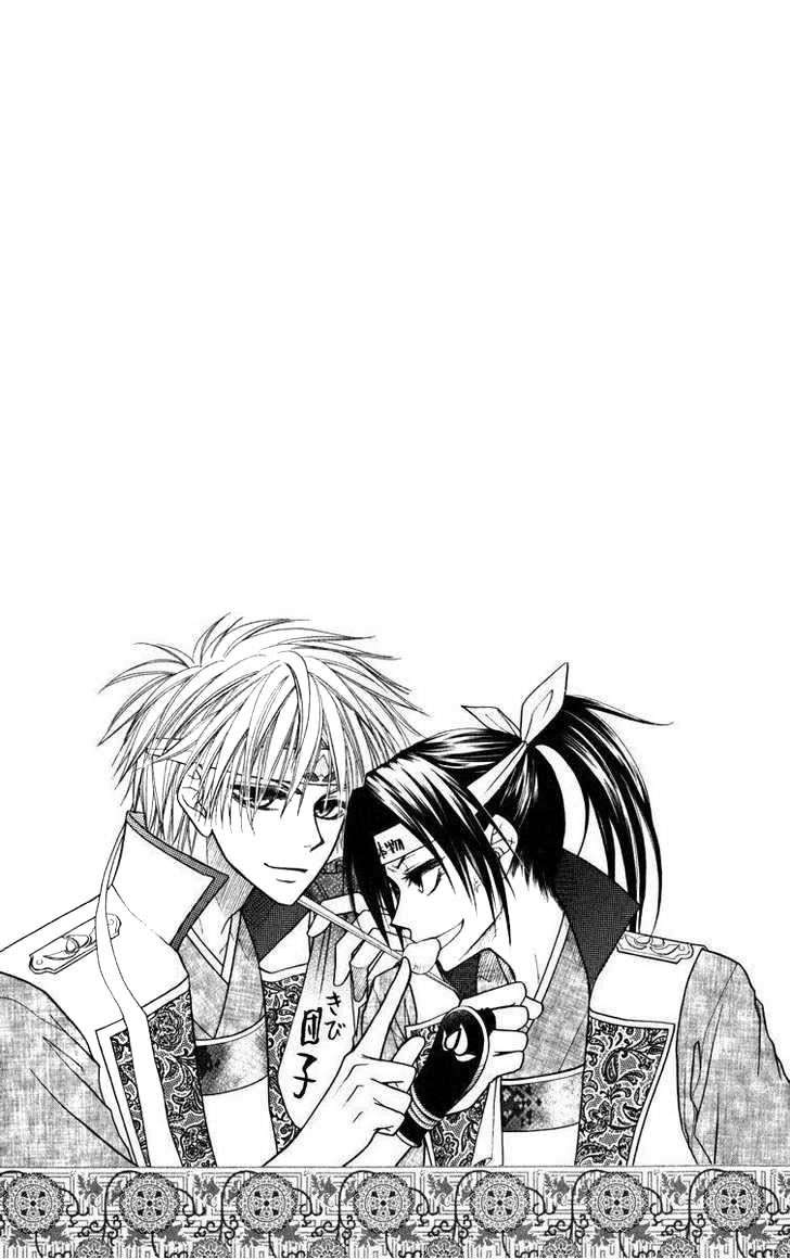 Read Kaichou wa Maid-sama! (es) Manga Online