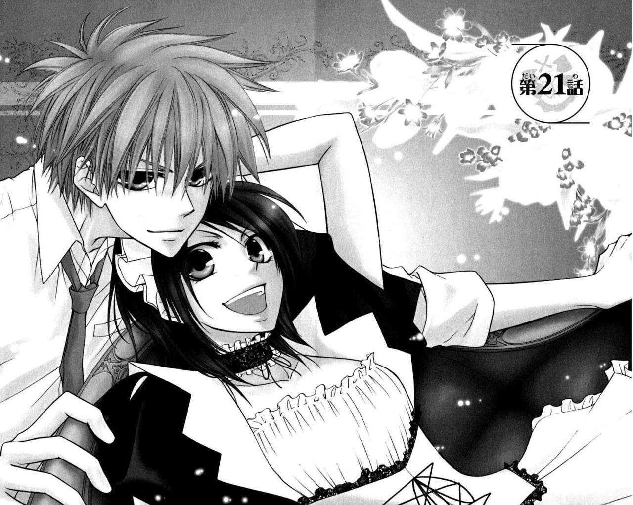 Read Kaichou wa Maid-sama! (es) Manga Online